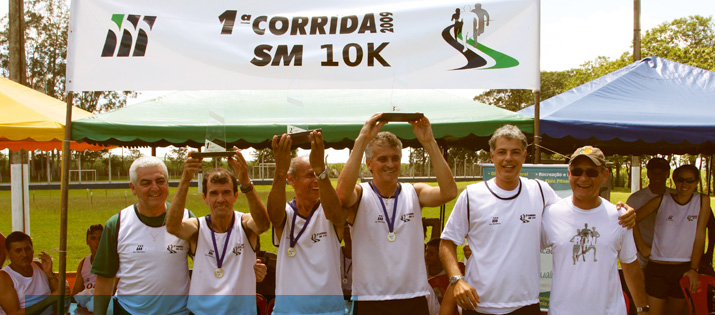 Inscrições encerradas para  a 2ª Corrida SM 10K